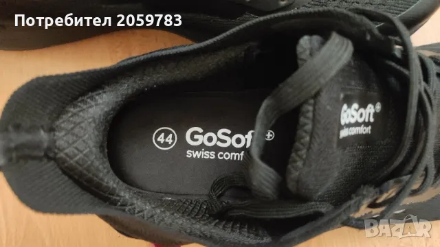 Мъжки маратонки  Go Soft, снимка 4 - Маратонки - 49931039