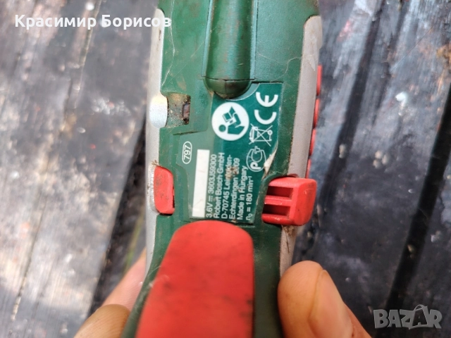 акумулаторна отверка Bosch , снимка 3 - Отвертки - 51475030