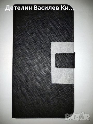 УНИВЕРСАЛЕН кожен калъф за неизвестни марки телефони смартфони, снимка 5 - Други - 41350243