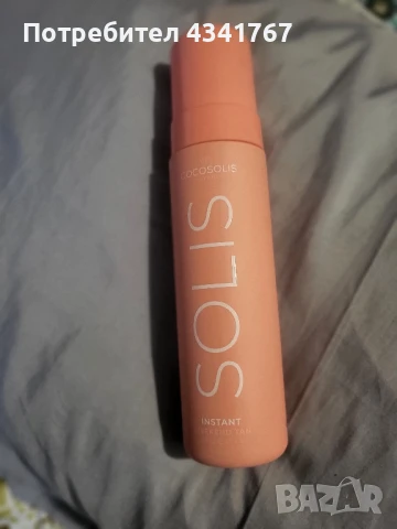 Solis НОВА за бърз тен.    
