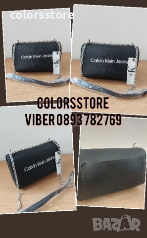 Луксозна Черна чанта Calvin Klein/SG22b