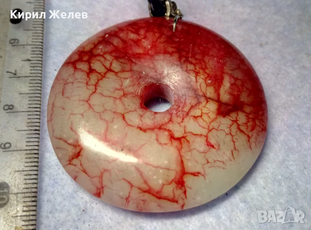 СТИЛЕН АРТ МЕДАЛЬОН от ШЛИФОВАН ЧЕРВЕН ЖАДЕИТ РЪЧНА ЮВЕЛИРНА ИЗРАБОТКА 23694, снимка 9 - Колиета, медальони, синджири - 51255659