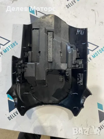 9262425 пластмаса кора под волана от Mini Cooper S (56) 2.0i двигател B48A20F, 192кс. , снимка 2 - Аксесоари и консумативи - 50019932