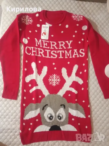 Коледна рокля и суитчъри , снимка 9 - Суичъри - 48344032