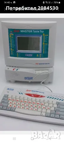 Обучаващ детски компютър V TECH Genius Master Table Top