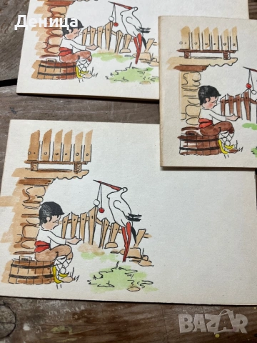 Български картички за Баба Марта, снимка 2 - Филателия - 53432657