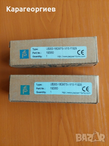 Сигналнa лампa LED, снимка 17 - Друга електроника - 53825517