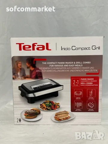  Електрически грил и преса за сандвичи Tefal Inicio Compact (1000W) – С ГАРАНЦИЯ!