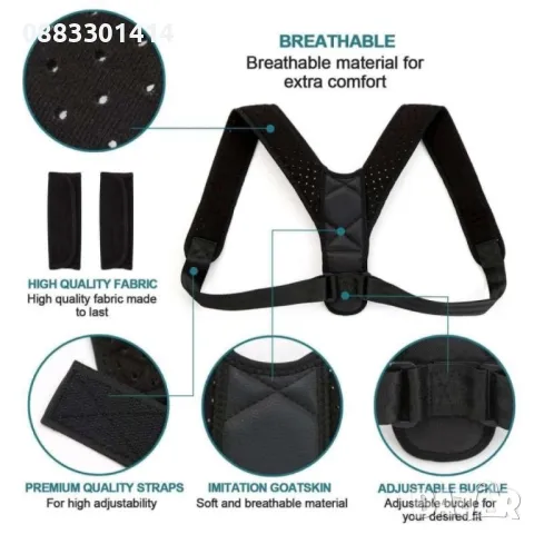 Коректор на стойката Колан за изправяне на гръб , снимка 6 - Колани - 47654161