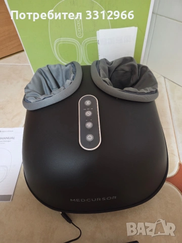 Чисто нов Масажор за крака Medcursor MD 400 с 3D Шиацу масаж, въздушна компресия, снимка 2 - Масажори - 53845220