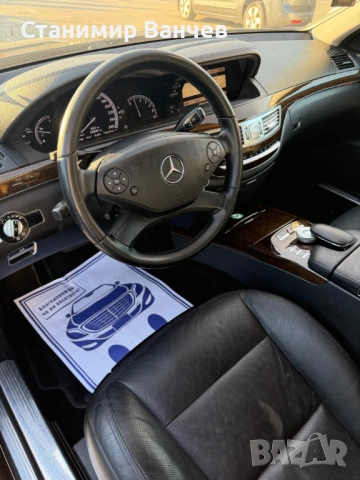 Mercedes S350 CDI, снимка 8 - Автомобили и джипове - 48774702