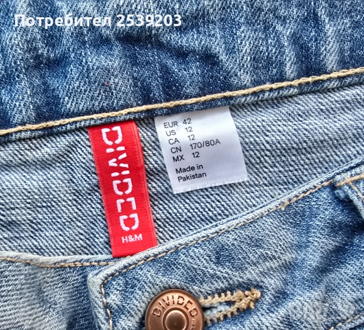 Къси дънкови панталони ZARA H&M размер L-ХL, снимка 5 - Къси панталони и бермуди - 51530299