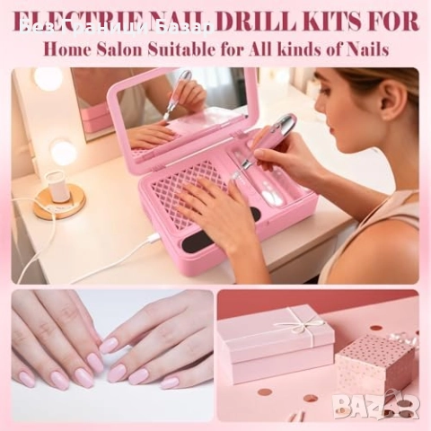 Нов Професионален комплект за маникюр: прахоуловител + пила, 13 бита, снимка 7 - Продукти за маникюр - 52249867