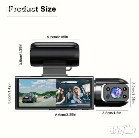 Двукамерна автомобилна камера с нощно виждане, снимка 3 - Камери - 48919555