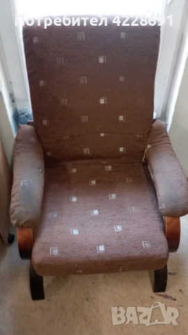 Запазен и много удобен ретро фотьойл 