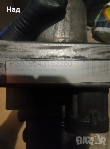 електро хидравлична помпа, снимка 2 - Части - 52105631