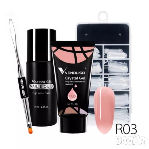 VENALISA 30гр Комплект за изграждане с полигел 