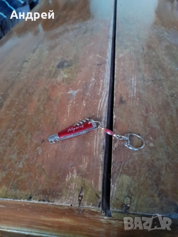 Стар ключодържател Ножче #4