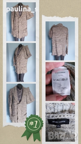 "Polartec" USA и "Henry Choice" Мъжки връхни дрехи, снимка 2 - Пуловери - 52209346