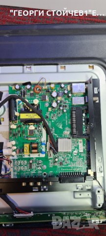 SRT 32ZN4003 СЪС СЧУПЕНА МАТРИЦА, снимка 7 - Части и Платки - 35853700