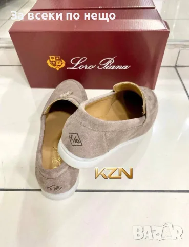 Loro Piana Елегантни Дамски Велурени Мокасини С Метални Детайли И Равна Подметка Код SEM-651, снимка 5 - Дамски ежедневни обувки - 55931201