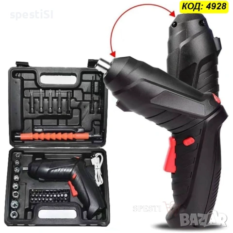 Акумулаторна отвертка с чупещо рамо и куфар с 47 приставки 4.2V - КОД 4928, снимка 2 - Винтоверти - 53480382