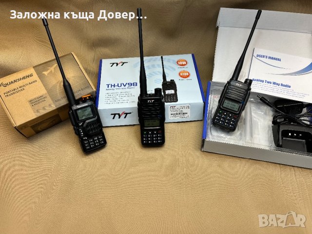 Радиостанция TYT TH-UV98  2023 QUANSHENG walkie talkie  radiostation радио уоки токи , снимка 2 - Екипировка - 42569104