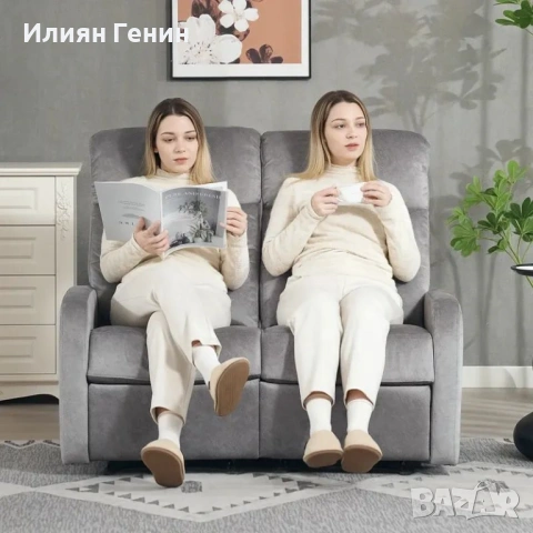 HOMCOM Двоен фотьойл с регулируема двойна облегалка и поставка за крака, снимка 10 - Дивани и мека мебел - 53641078