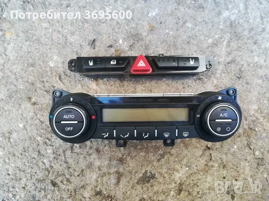 Kia Ceed Киа Сийд Сиид панел управление климатроник парно аварийни