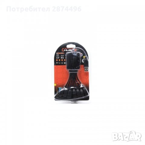 0990 USB хъб с 7 порта, снимка 5 - Други стоки за дома - 35797223