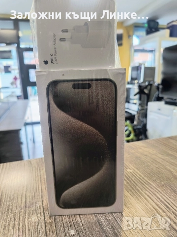НОВ iPhone 15 PRO MAX 1TB Natural Titanium , снимка 3 - Apple iPhone - 52903007