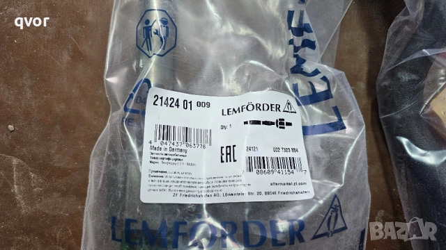 Продавам кормилни накрайници за Бмв е 46 , снимка 3 - Части - 51857383