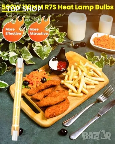Нови Мощни крушки за Затопляне на Храна 240v J118 - 4 броя 500W лампи, снимка 4 - Лампи за стена - 49202975