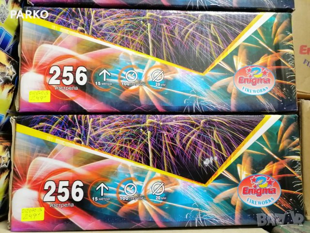 Пиробатерия 100 изстрела , снимка 4 - Газово оръжие - 39125585