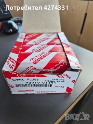 8бр. Запалителна свещ Toyota/Lexus Iridium SK20HR11 