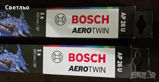 Чистачки Bosch Aerotwin AP 26 U 650мм