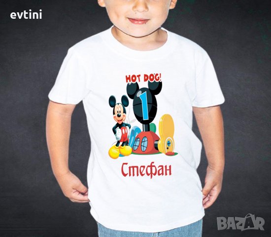 Детска тениска с щампа за всеки повод /рожден ден,имен ден, Коледа и др./, снимка 4 - Детски Блузи и туники - 33914152