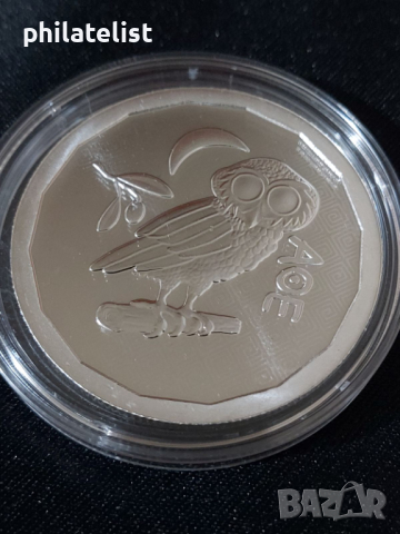 Света Елена 2024 - Атинска сова - 1 OZ – Сребърна монета, снимка 3 - Нумизматика и бонистика - 44768998