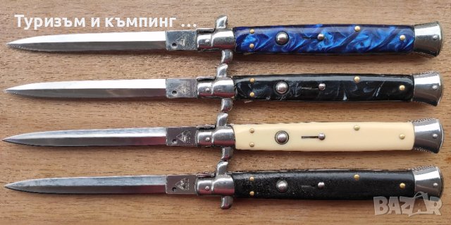 Stiletto / 33 см - 13 инча /
