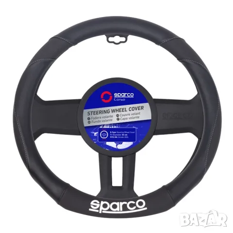 Калъф за волан Sparco черен PVC размер S