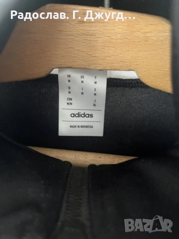 мъжки екип adidas , снимка 5 - Спортни дрехи, екипи - 56334671