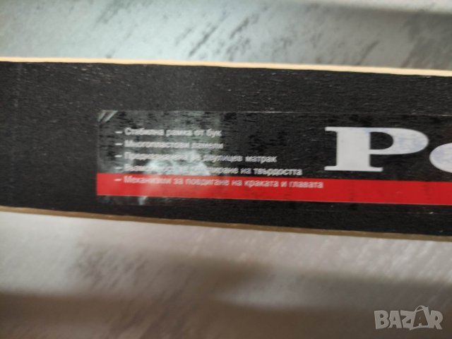 Под матрачна рамка 90/200, снимка 5 - Матраци - 40760924