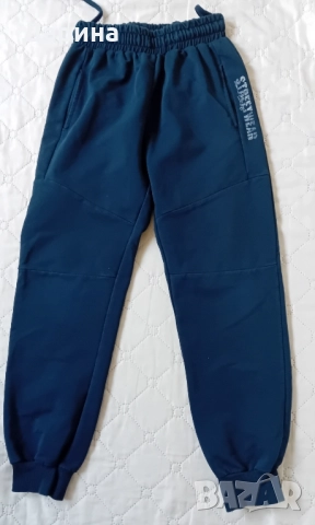 Спортен панталон