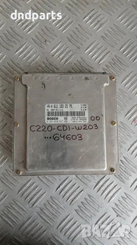 Компютър Mercedes C220 CDI W203 2000 A6111532379 0281010527 Mercedes-Benz C-Class 203 (W/S/CL)