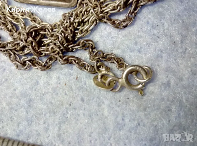 PANDA BAR Liberty Mint 1/4 oz. 999 Silver СРЕБЪРЕН ПЕНДАНТ СРЕБРО 999 със СРЕБЪРНА 925 ВЕРИЖКА 45669, снимка 14 - Колиета, медальони, синджири - 49294739