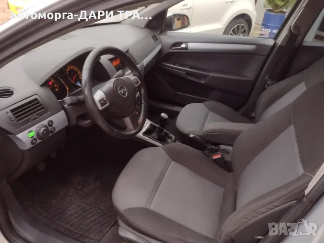 Opel Zafira B / Опел Зафира Б, снимка 9 - Автомобили и джипове - 48219072