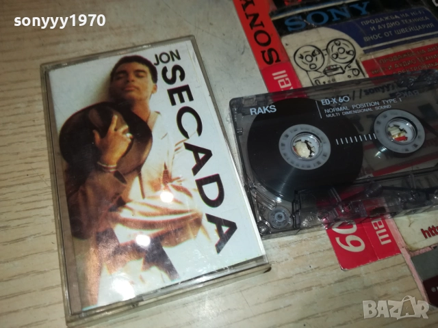 JON SECADA 1209251120, снимка 9 - Аудио касети - 51688304