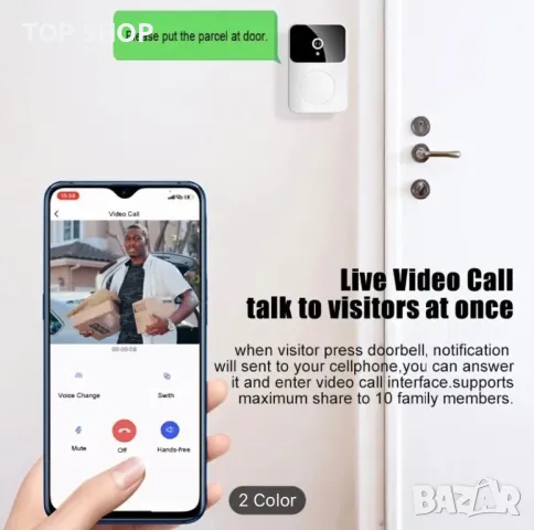 X9 СМАРТ безжичен звънец с HD камера/IOS/нощно виждане/2 мелодии/38 вида глас/акумулаторна батерия, снимка 7 - HD камери - 49308542