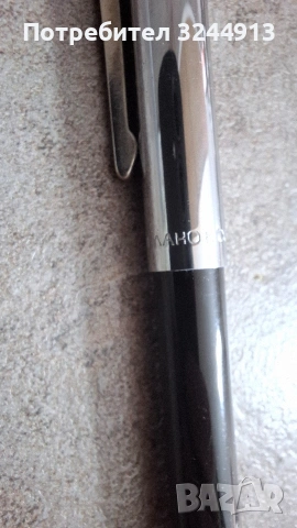 Стар руски химикал , снимка 5 - Колекции - 53644591