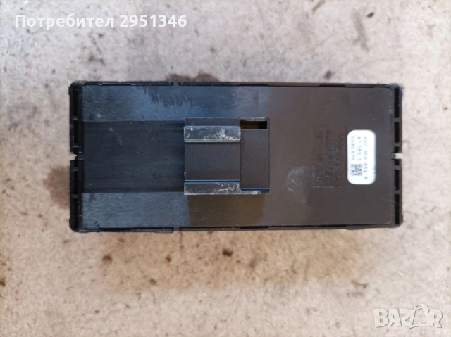 копчета прозорци Audi A5 F5 4M0959851B, снимка 2 - Части - 52135350